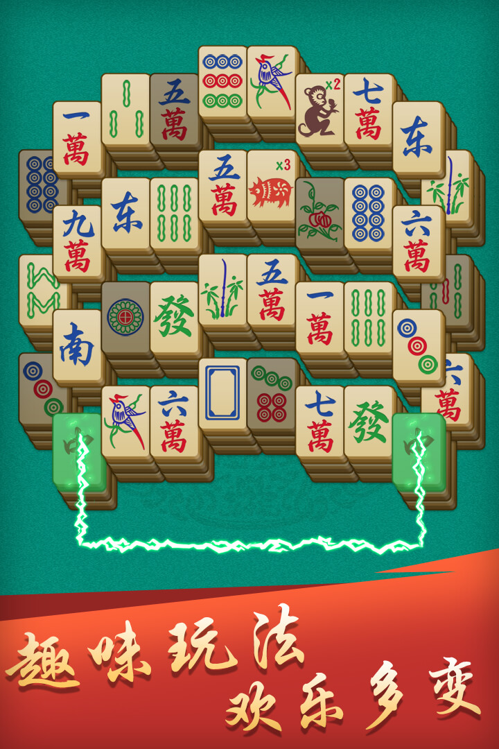 麻将游戏怎样在手机更新_旧手机游戏里的麻将机_麻将旧机手机游戏里怎么登录