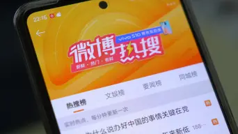 微博热搜_微博】_微博搜索