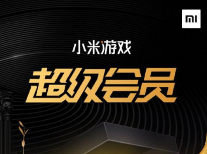 会员专线手机游戏_会员制手游_专线会员手机游戏推荐
