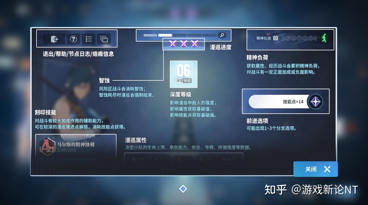策略手机好游戏的软件_好的手机策略游戏_策略手机游戏单机
