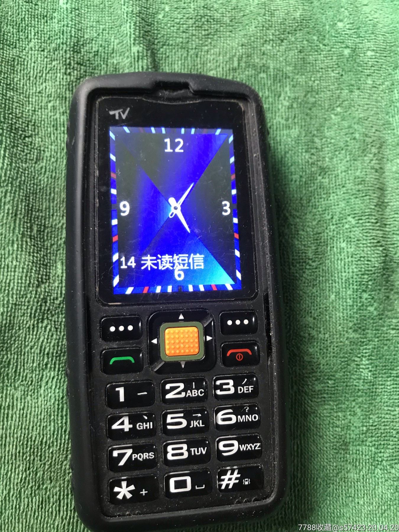 老式手机长什么样_老式手机长得像游戏机一样_老式手机和智能手机的区别
