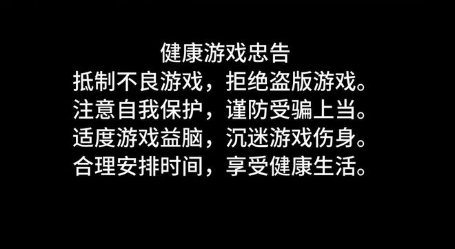开发手机游戏赚钱吗_开发手机游戏平台_开发平台手机游戏有哪些