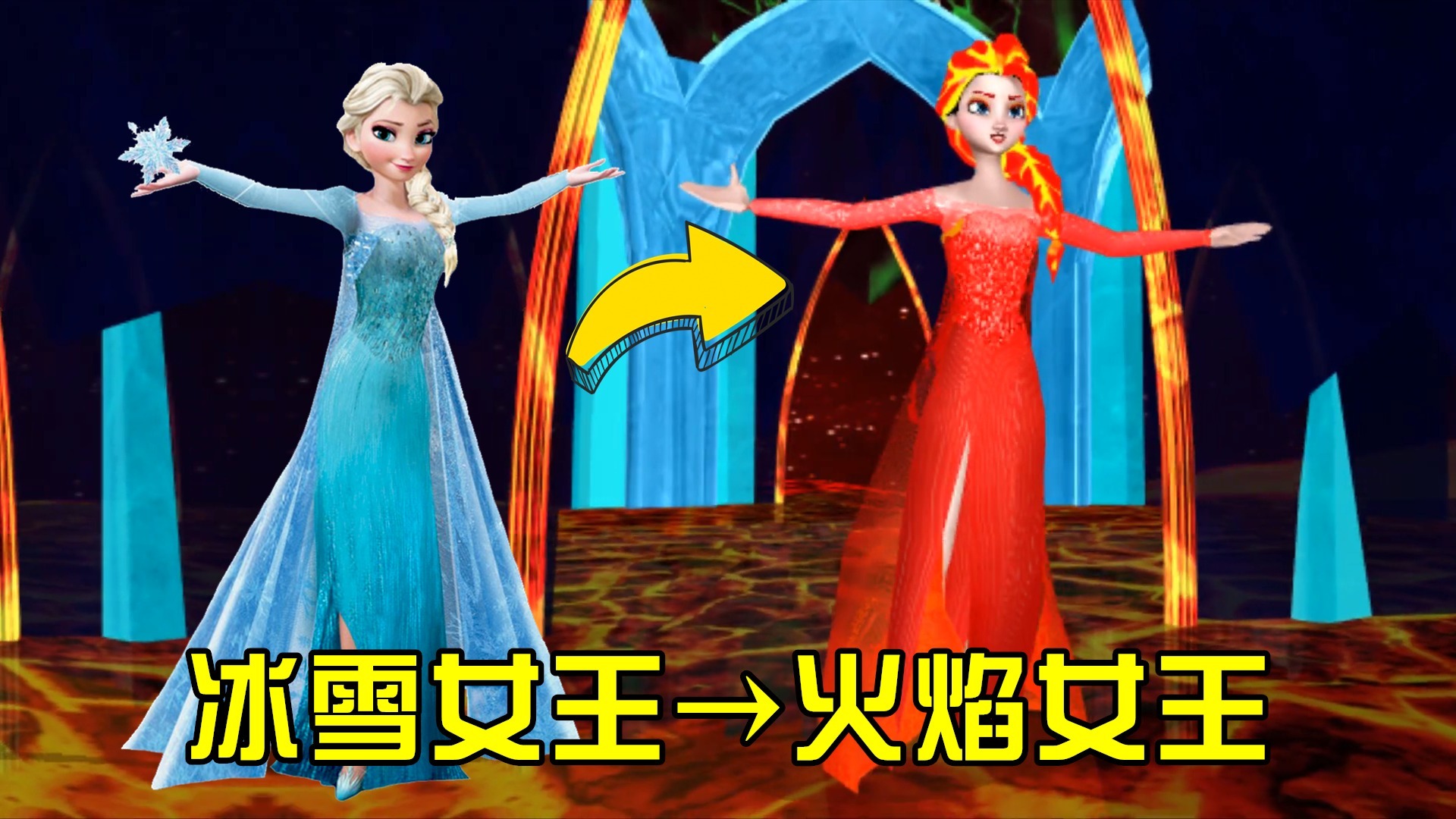 火焰女神手机版游戏下载-火焰女神手机版游戏，点燃你的梦想