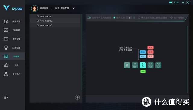 黑色手机游戏叫什么_黑色的手游_黑色4游戏手机