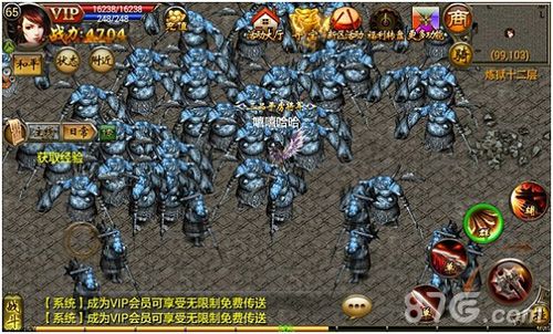 类似热血江湖的手机游戏_热血江湖类似的游戏_和热血江湖类似的手游