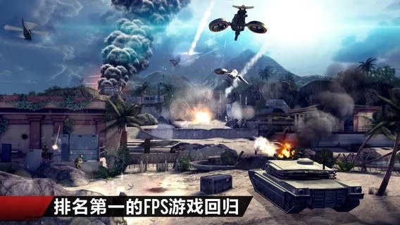 好玩战争手机游戏_好玩的2d战争手机游戏_战争游戏手机