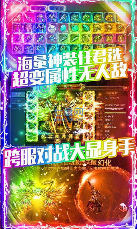 金牛游戏大厅_金牛游戏平台_金牛手机游戏