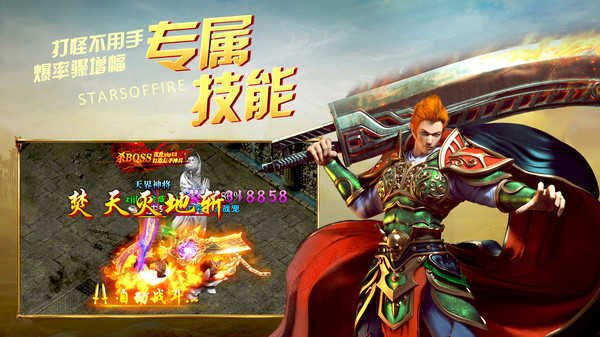 金牛游戏大厅_金牛游戏平台_金牛手机游戏