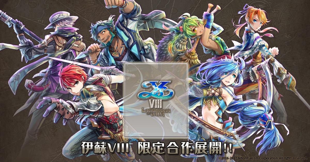 月姬旧版游戏手机版下载_月姬旧版游戏手机版下载_月姬旧版游戏手机版下载