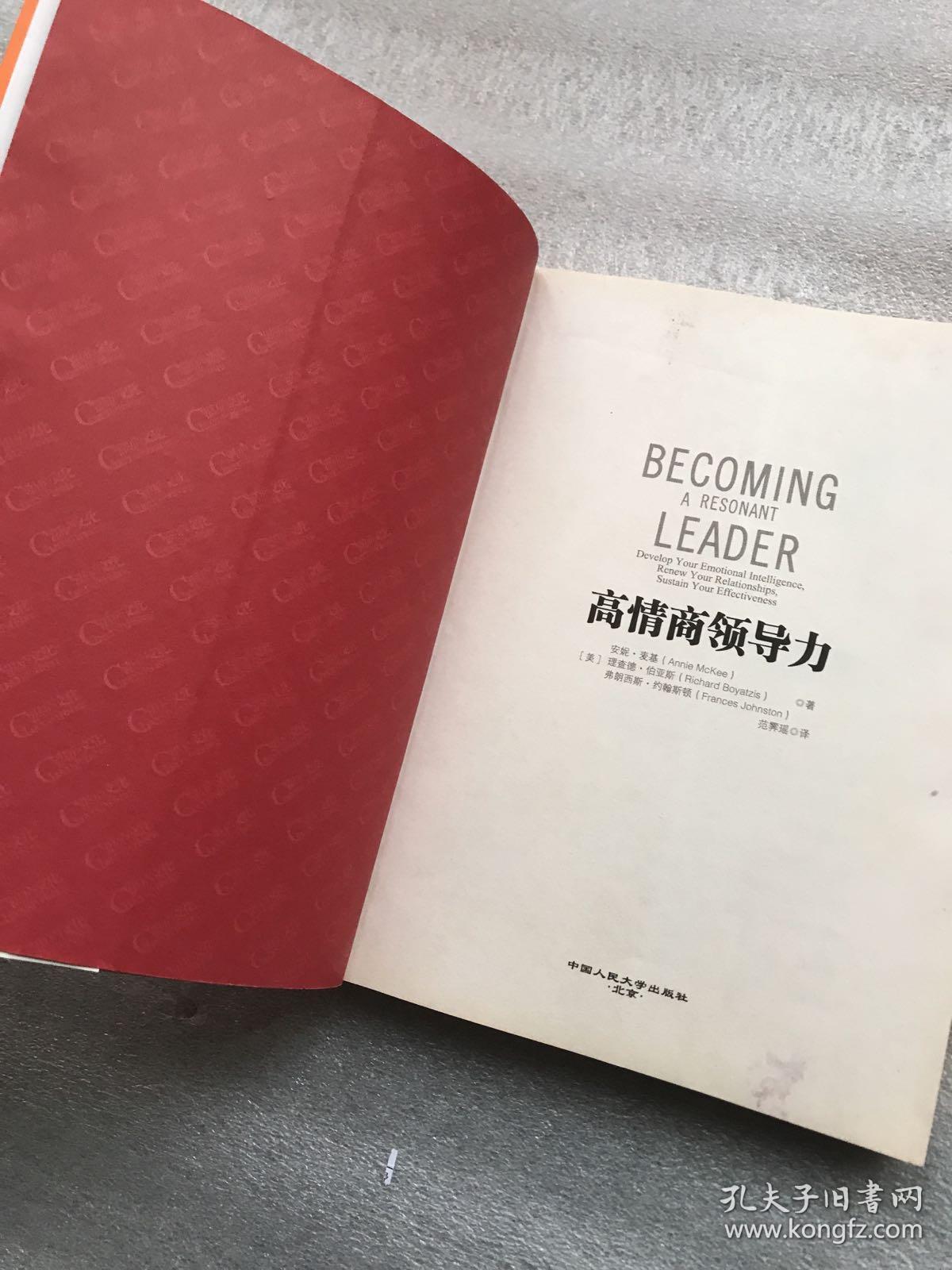 艾莉森_艾莉森皮尔_艾莉森伊斯特伍德