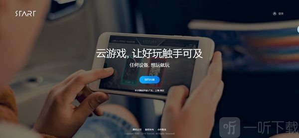 云手机游戏多开_手机双开游戏软件_云手机如何双开游戏机