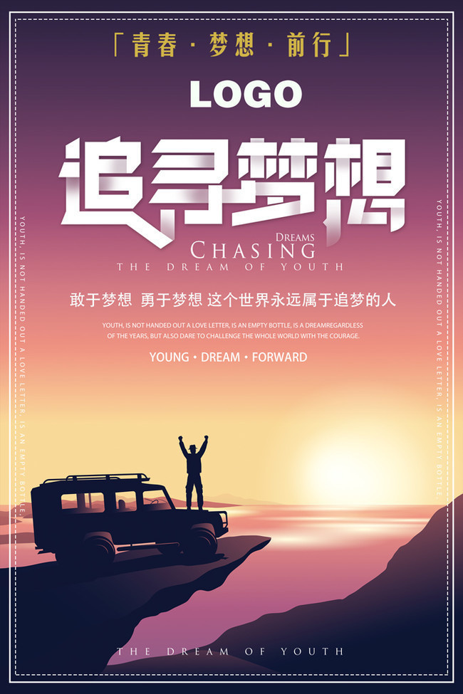 日子是什么意思_3.20日是什么日子_3.20日是什么日子