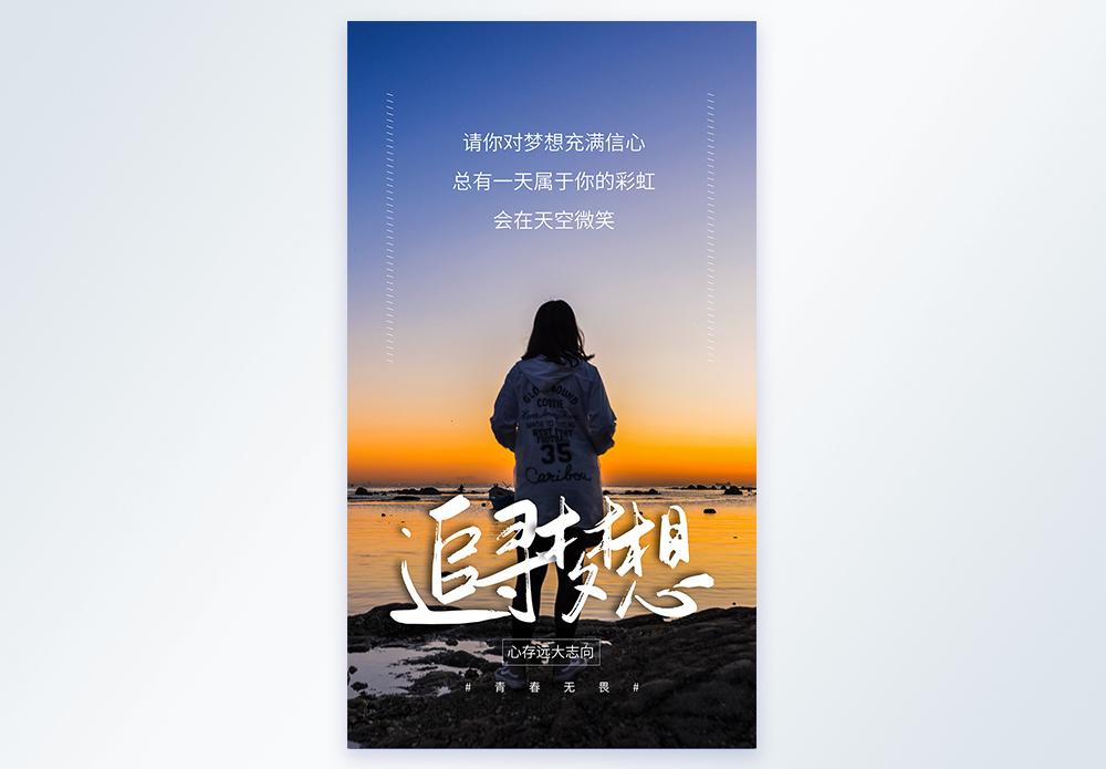 3.20日是什么日子_3.20日是什么日子_日子是什么意思