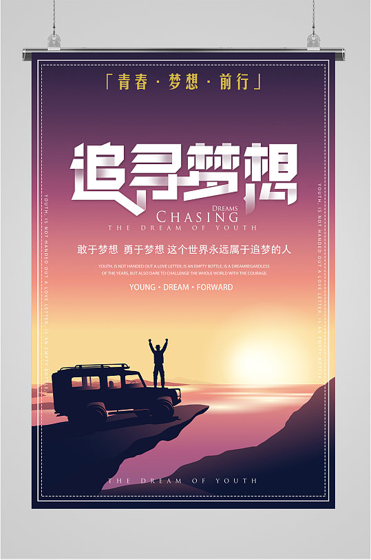 3.20日是什么日子_日子是什么意思_3.20日是什么日子