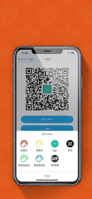 下载手游大全_怎样下载随风游戏手机版_手游下载手机版