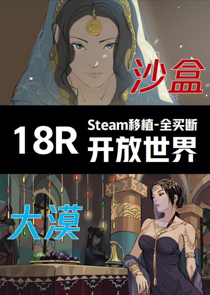 百度地图中文手机版下载_战地4手机中文安卓版下载_尼泊尔游戏手机版下载中文