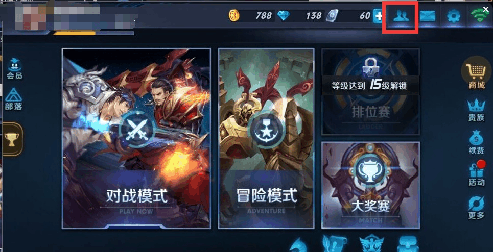 版开手机游戏可以玩什么_可以自己开的游戏手机版_手机游戏可以玩吗