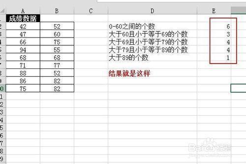 js随机_js异步加载js_js组合