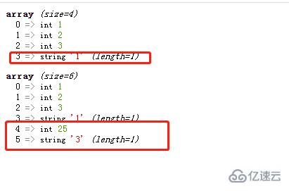 js组合_js异步加载js_js随机