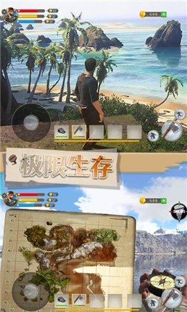 耐玩的单人手机生存游戏_单人生存耐玩手机游戏推荐_单人生存耐玩手机游戏大全
