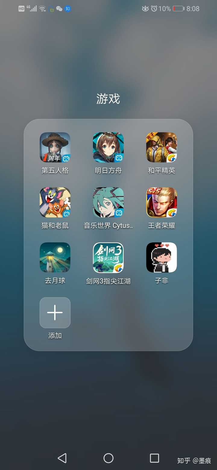 能下载腾讯吗_下载腾讯手游的软件_能下载腾讯游戏的手机软件