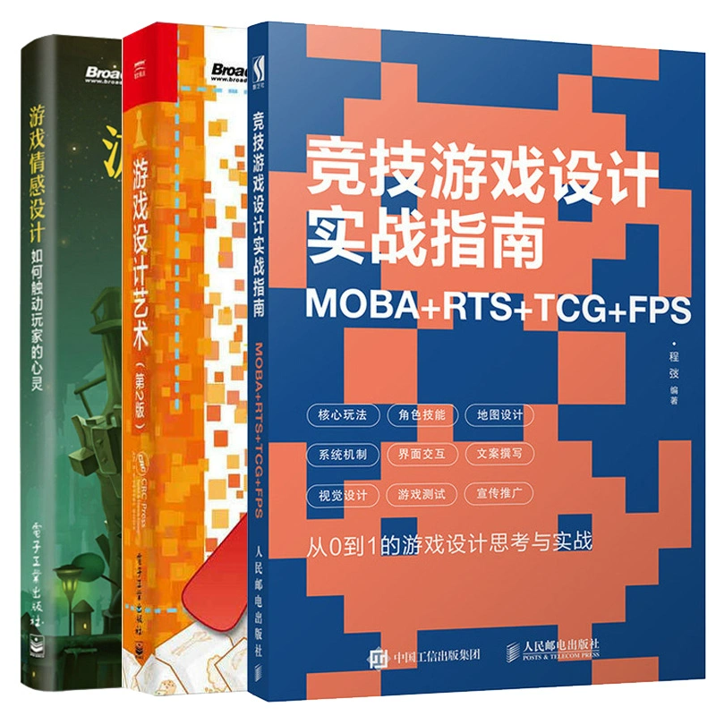 哪些黄手机游戏_哪些黄手机游戏_哪些黄手机游戏