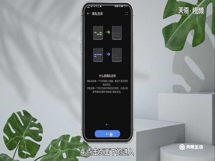 华为隐藏游戏手机游戏_游戏华为隐藏手机推荐_隐藏华为手机的游戏