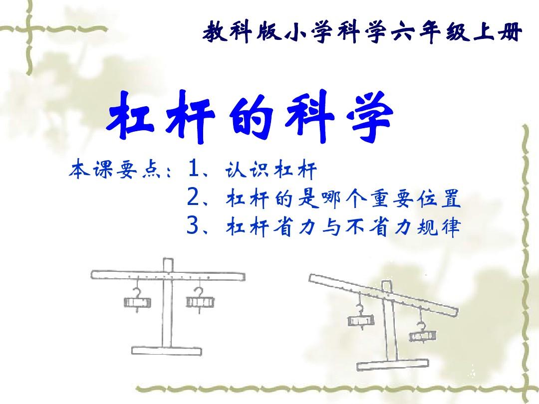 变百_变性手术_变形金刚7免费完整版在线观看