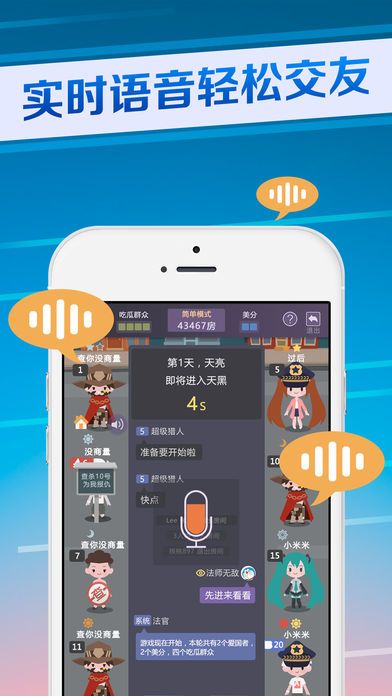 手机酒局游戏_酒令是怎么玩的_酒令手机游戏