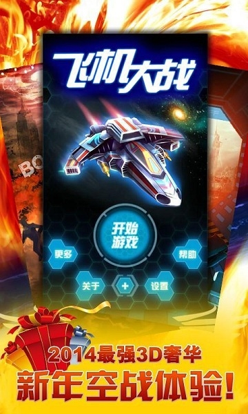 手机游戏unity_基于unity手机游戏_unity手机小游戏