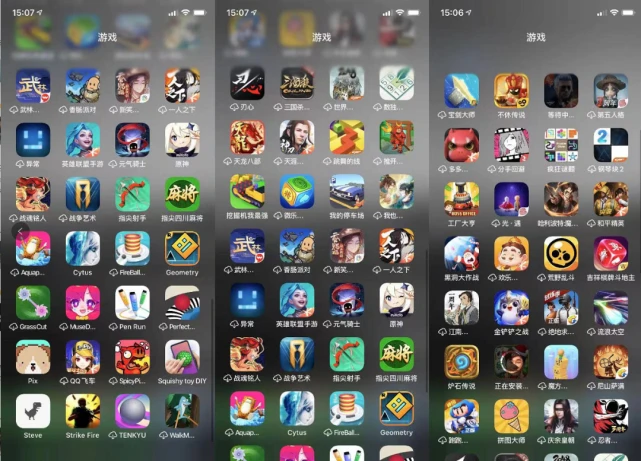 李华手机游戏ios_李华手机游戏ios_李华手机游戏ios