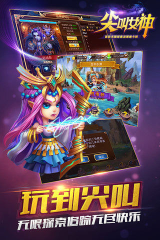 核武手机游戏_核战的手机游戏_手机核弹游戏