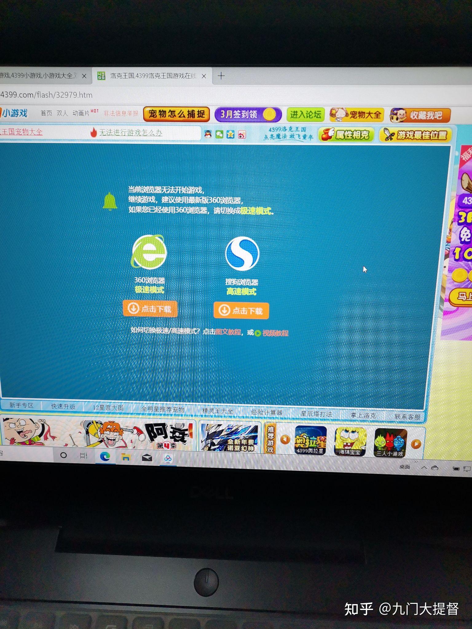 能玩的手机版电脑游戏_电脑游戏手机可以玩_能玩电脑版手机游戏的app
