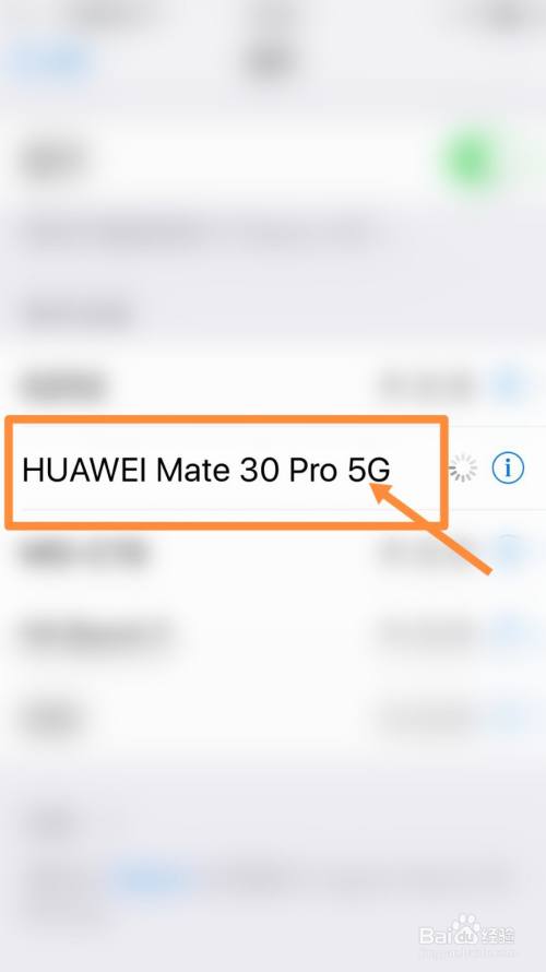 账号更换微信手机游戏怎么办_怎样更换微信账号游戏手机_账号更换微信手机游戏还能用吗