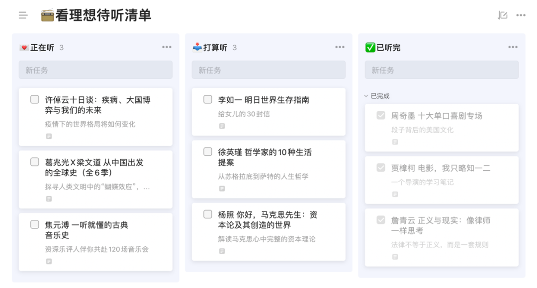 赞丽生活app骗局_赞丽生活app_赞丽生活app是传销吗