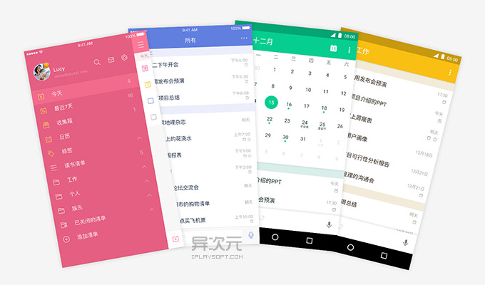 赞丽生活app骗局_赞丽生活app_赞丽生活app是传销吗