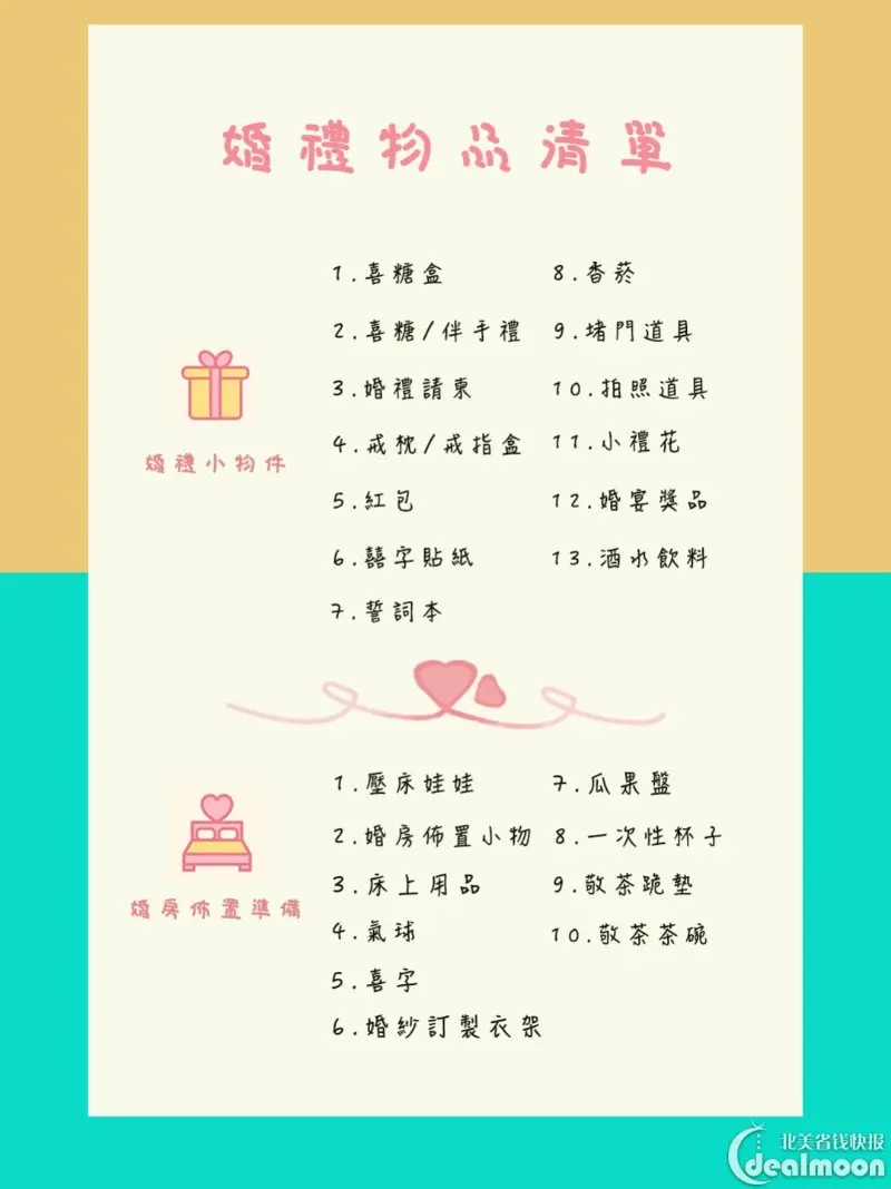 赞丽生活app_赞丽生活app骗局_赞丽生活app是传销吗