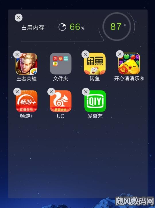 运行手机游戏让手机发热_打开游戏手机_怎样让手机游戏运行快