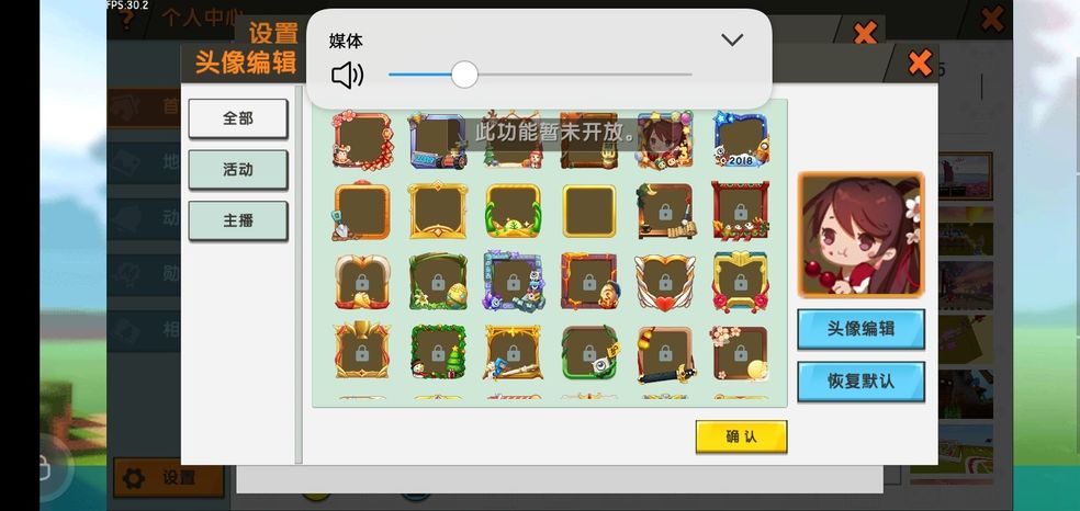 迷你世界所有兑换码_18183兑换码大全迷你世界_兑换码迷你世界最新