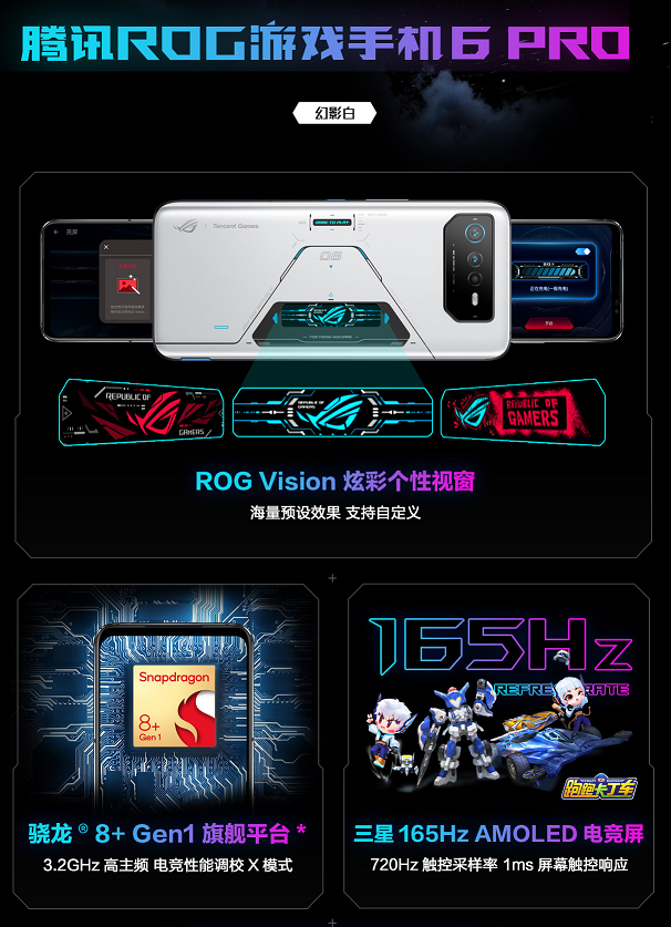 战神能用手机玩吗_战神3什么手机能带动游戏_能玩战神的手机
