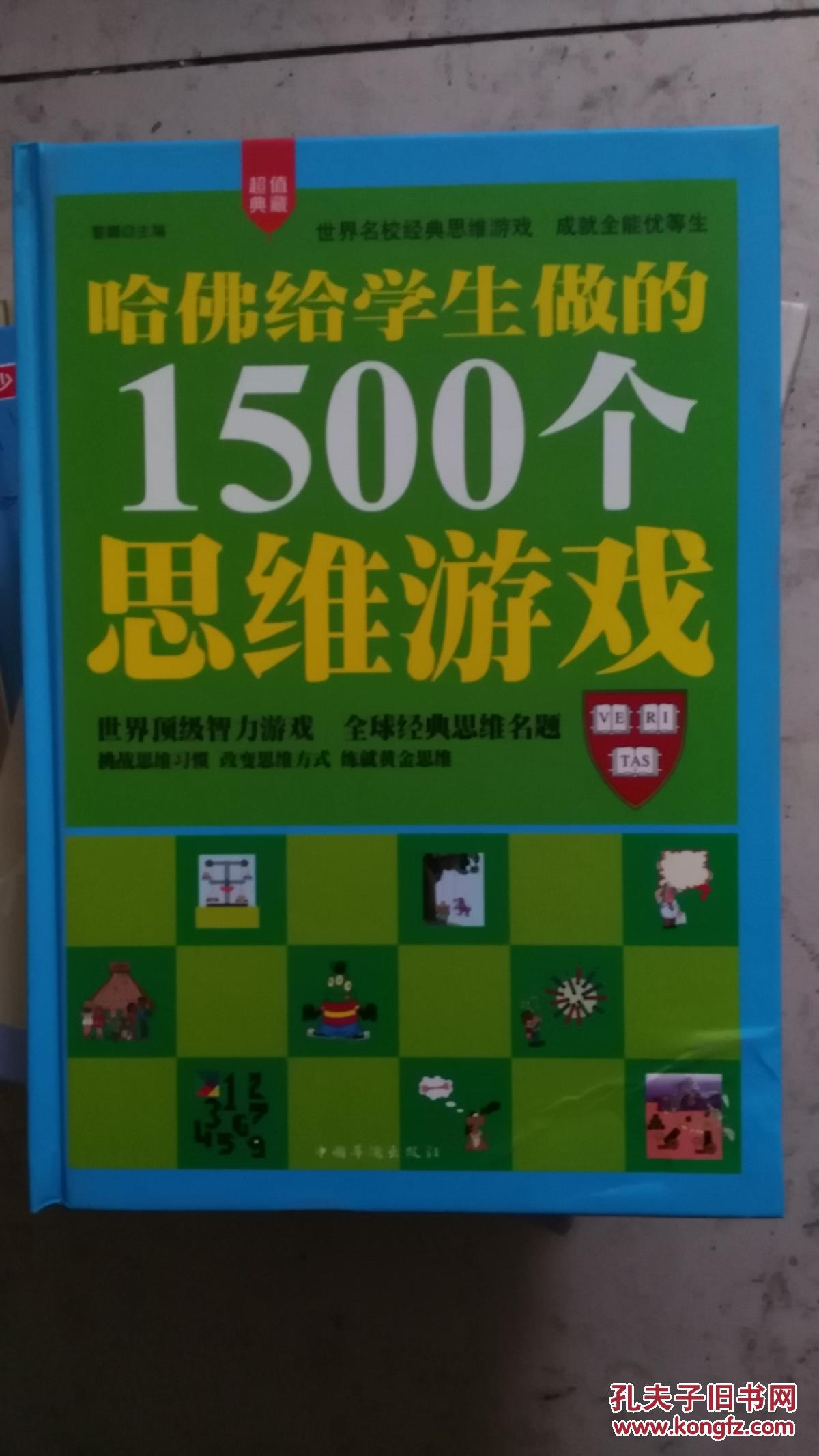 明手机游戏_游戏手机名字排行榜_的手机游戏