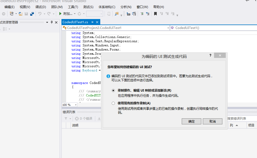 黑鲨3手机游戏测试代码_黑鲨手机工程测试代码_黑鲨手机测试模式怎么打开