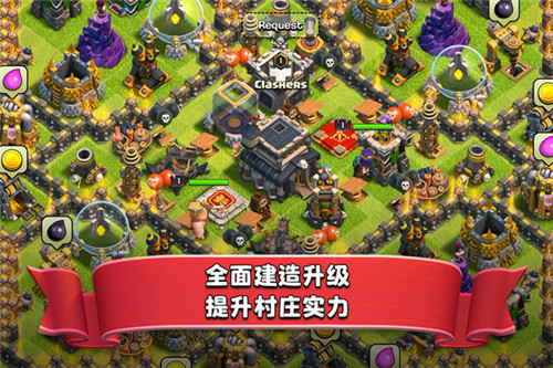建造部落的游戏_部落建造类手机游戏_建造部落类的游戏手机