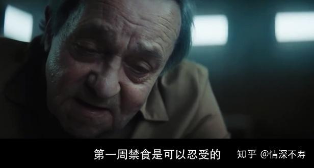 饥饿游戏电影完整免费播放_电影饥饿在线观看完整版_饥饿游戏电影免费手机看