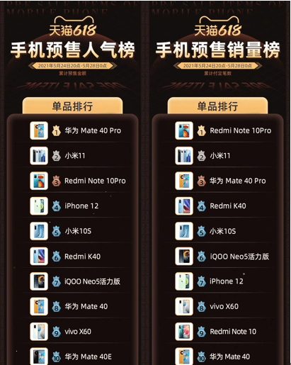 江苏游戏公司_江苏游戏公司排名_江苏省游戏手机排名