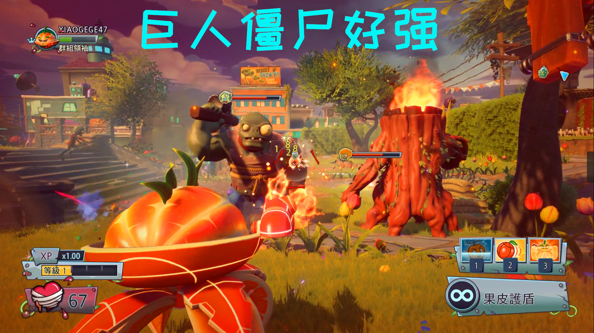 好玩的打僵尸手机游戏_僵尸手机游戏破解版_僵尸手机游戏2