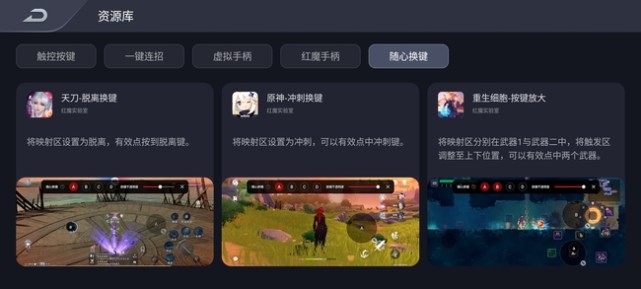 红魔手机玩游戏视频_红魔7pro手机游戏视频_红魔手机游戏手机