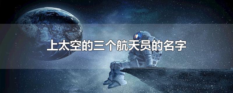 9月10月11月12月英文_月组词_4月12日