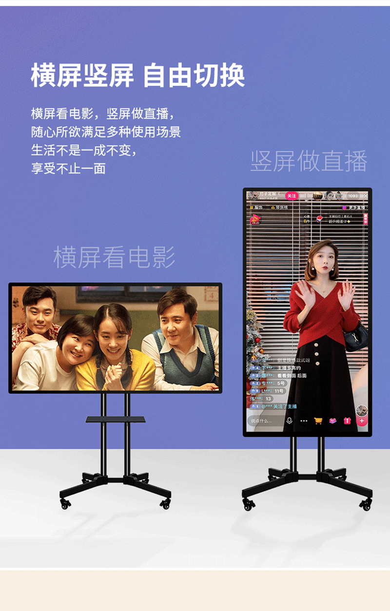 手机投屏电脑游戏直播_游戏直播手机投屏到直播间_咋样可以手机投屏直播游戏