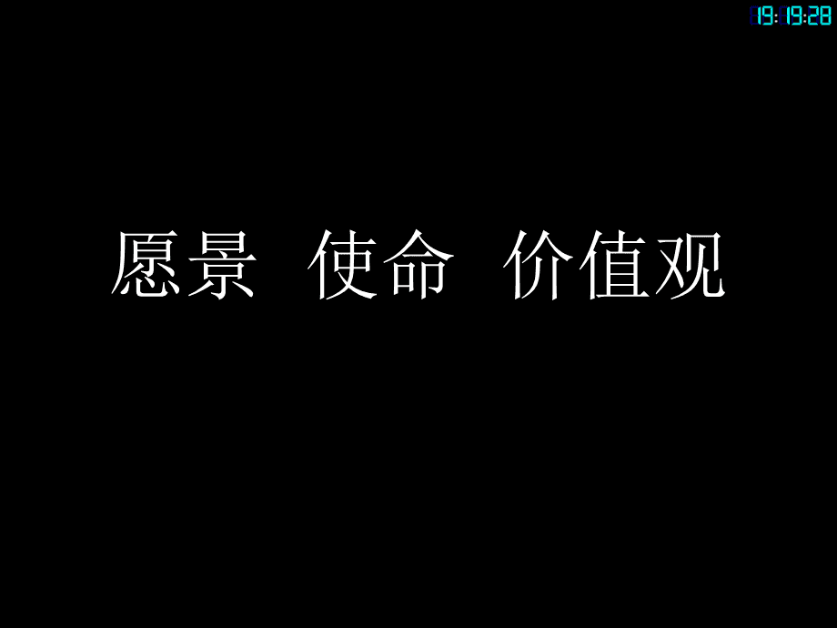 莱迪亚_莱迪亚不见了怎么办_莱迪亚死了复活